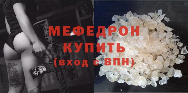 Альфа ПВП Осташков