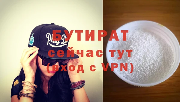 a pvp Аркадак