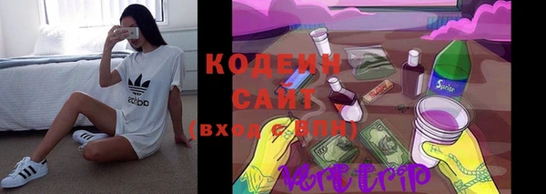 марки nbome Арсеньев