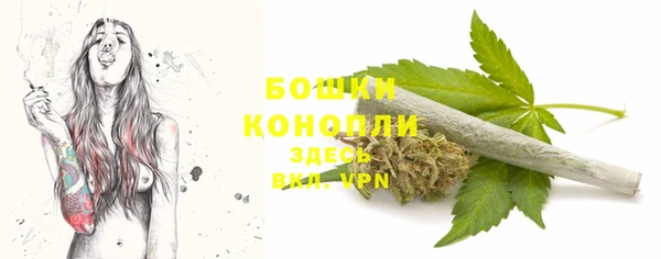 мдпв Остров