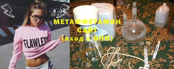 мдпв Остров