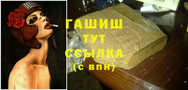 мдпв Остров