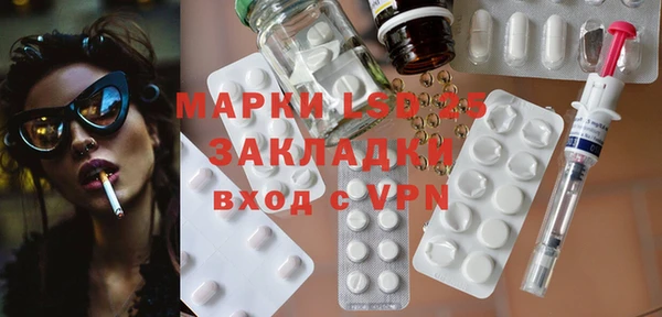 a pvp Аркадак