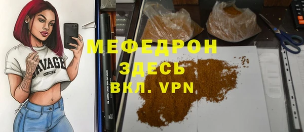 a pvp Аркадак