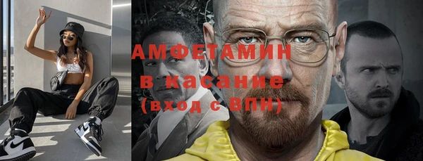 a pvp Аркадак