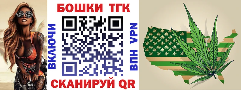 Канабис ГИДРОПОН Горно-Алтайск
